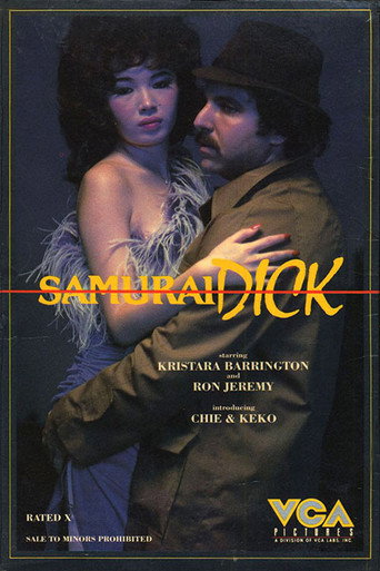 Samurai Dick movie poster