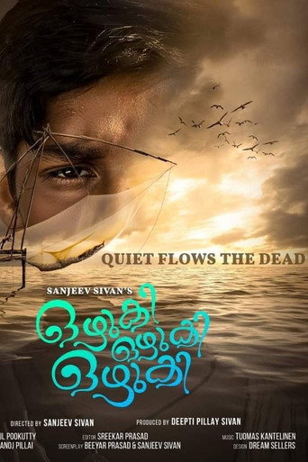 Ozhuki Ozhuki Ozhuki movie poster