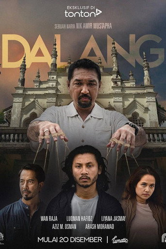 Dalang movie poster