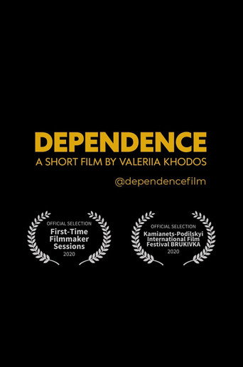 Dependence movie poster