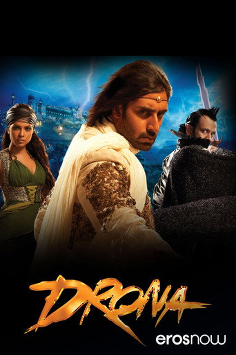 Drona movie poster