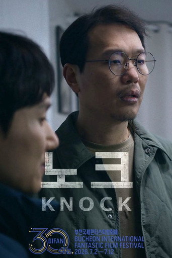 Knock movie poster