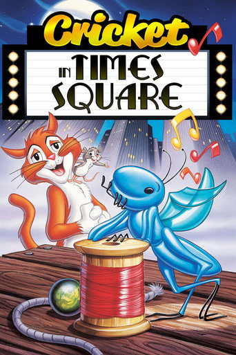 A Cricket in Times Square movie poster