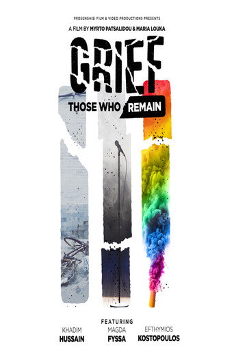 Grief – Those Who Remain movie poster