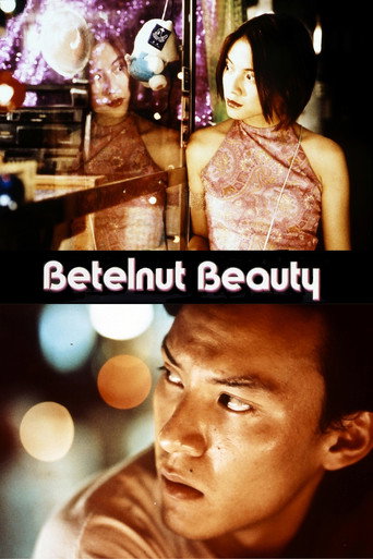 Betelnut Beauty movie poster
