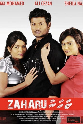 Zaharu movie poster