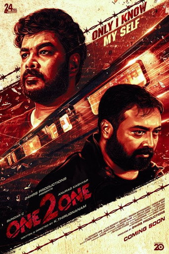 One 2 One movie poster