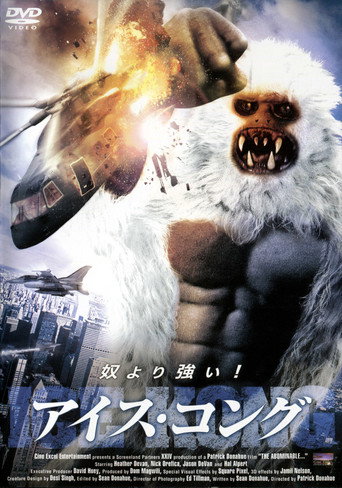 The Abominable... movie poster