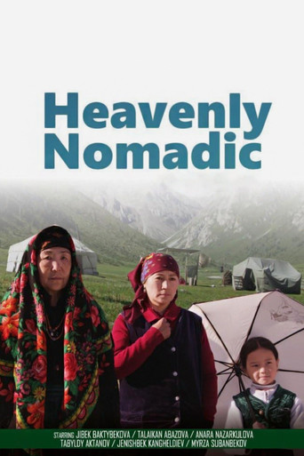 Heavenly Nomadic movie poster