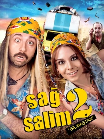All Good 2 Back To Square One movie poster
