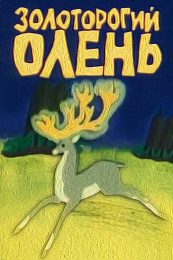 The Golden-Horned Deer movie poster