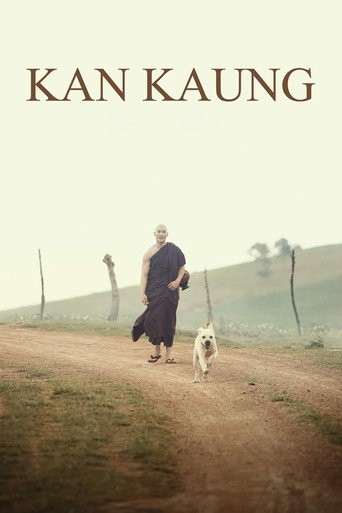 Kan Kaung movie poster