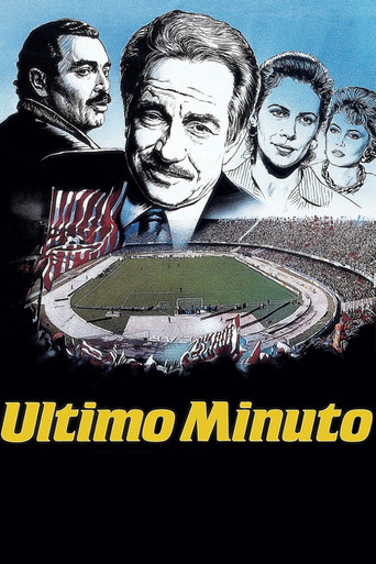 The Last Minute movie poster