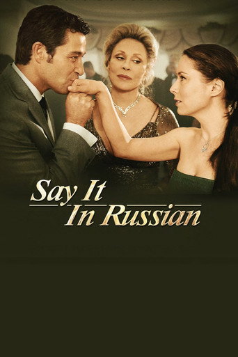 Say It in Russian movie poster