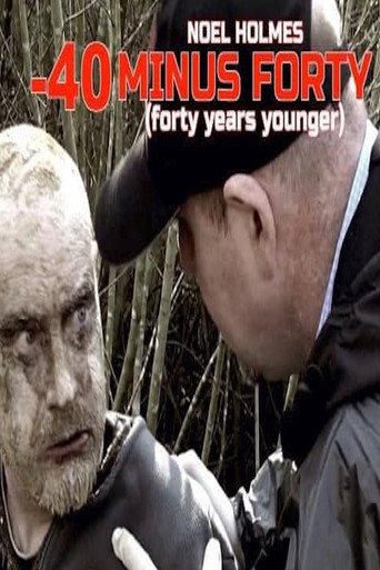 -40 (Forty Years Younger) movie poster