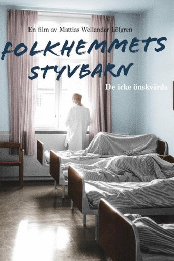 Folkhemmets styvbarn movie poster