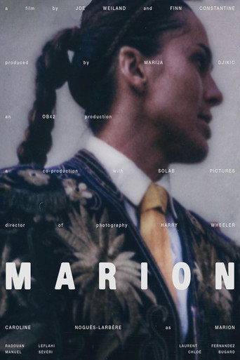 Marion movie poster