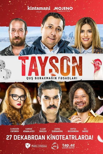 Tayson movie poster