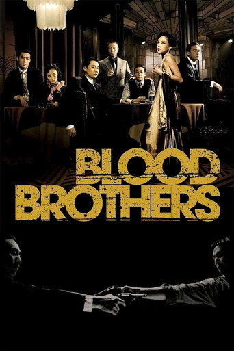 Blood Brothers movie poster