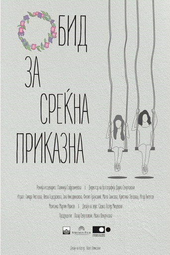 An Attempt for a Happy Story movie poster
