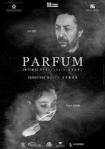 Perfume movie poster