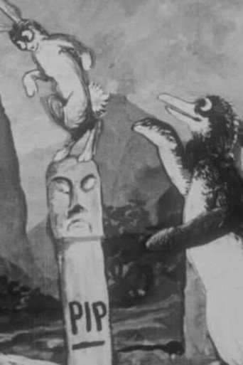 The Six-Armed Image movie poster