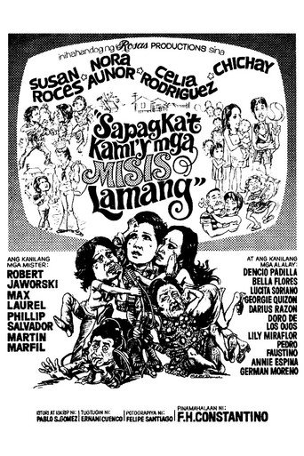 Sapagka't Kami'y mga Misis Lamang movie poster
