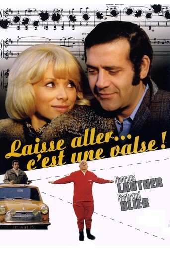 Troubleshooters movie poster