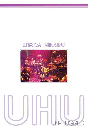 Utada Hikaru: Unplugged movie poster