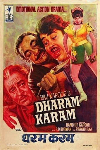 Dharam Karam movie poster