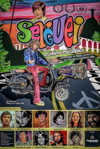 Serguei - The Last Psychedelic movie poster
