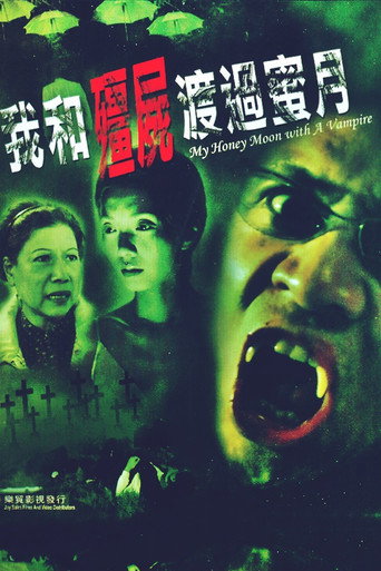 My Honeymoon with a Vampire movie poster