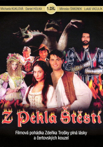 Helluva Good Luck movie poster