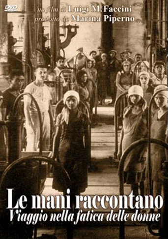 Le mani raccontano movie poster