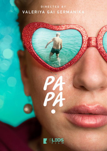 Papa movie poster