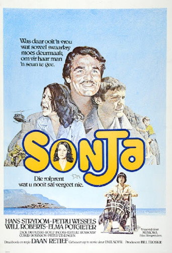 Sonja movie poster