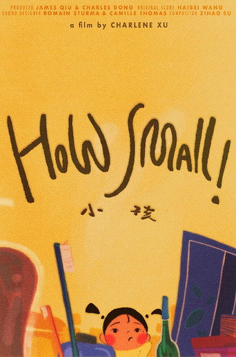 How Small! movie poster