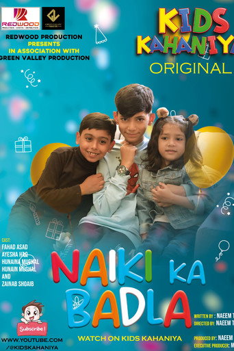 Naiki Ka Badla movie poster