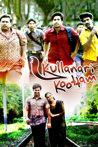 Kullanari Koottam movie poster