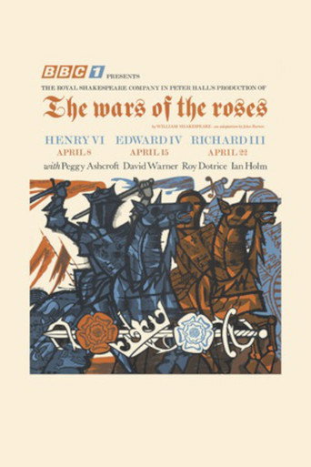 The Wars of the Roses movie poster