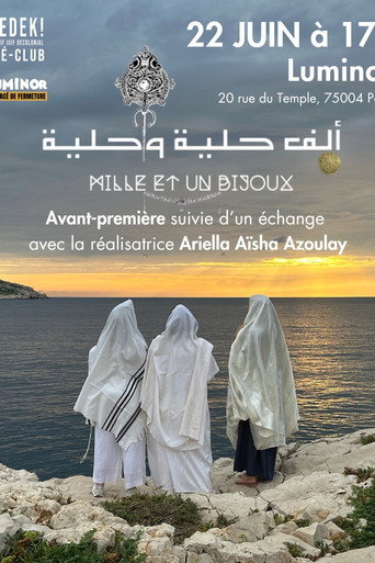 Mille et un bijoux movie poster