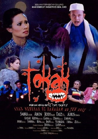 Tokak movie poster