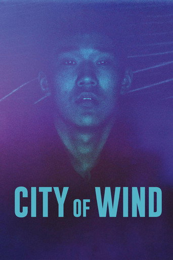 City of Wind movie poster