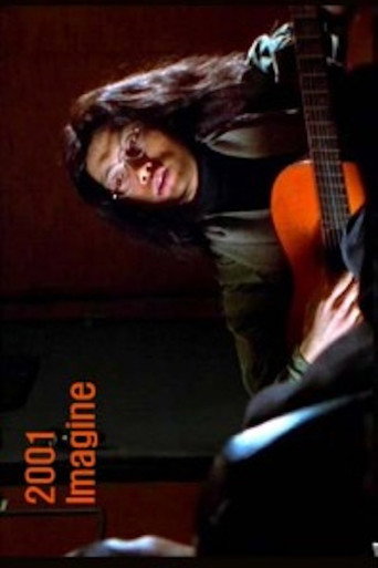 2001 Imagine movie poster