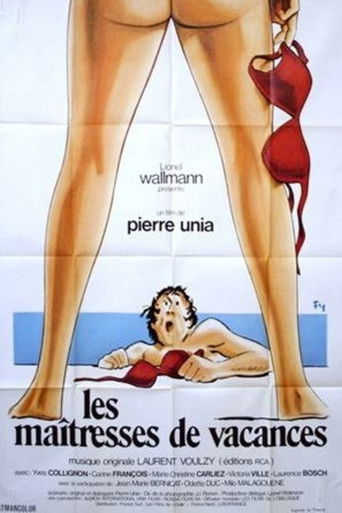 Sex and the French School Girl movie poster