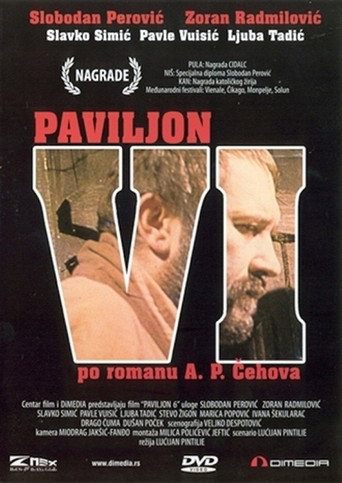 Ward Six movie poster