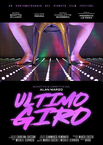 Ultimo giro movie poster