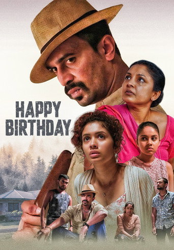 Happy Birthday movie poster