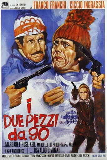 The Two Big Shots movie poster