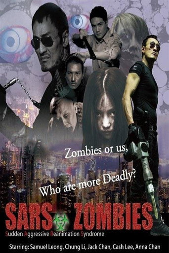 SARS Zombies movie poster